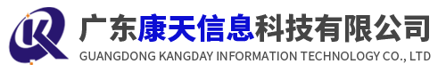 廣東弘貝融科信息科技有限公司